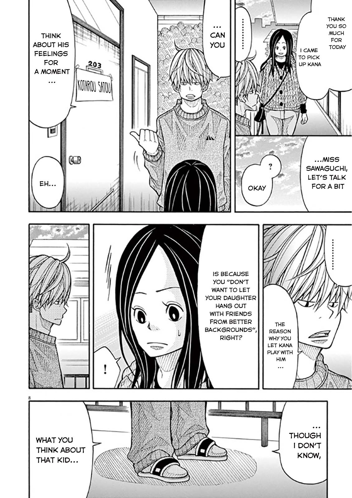 Kotaro Lives Alone, Chapter 41 image 08